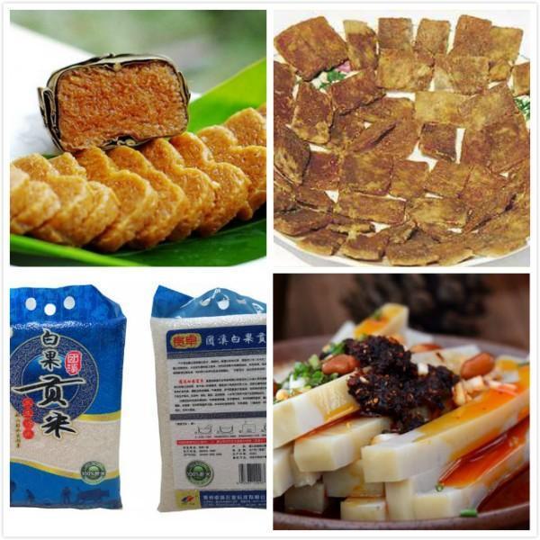遵义各地美食大比拼,你更喜欢哪个地方的美味!