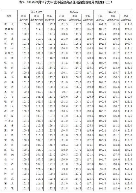 t01167142aac579a796.jpg?size=550x783