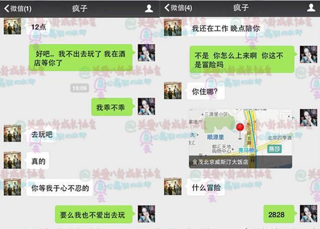 t011677c226c3cb10cd.png?size=633x454