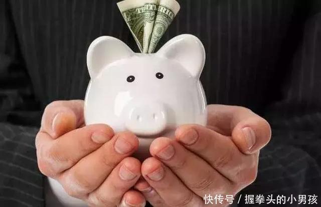 银行存款持续流失,央行为什么还不加息?