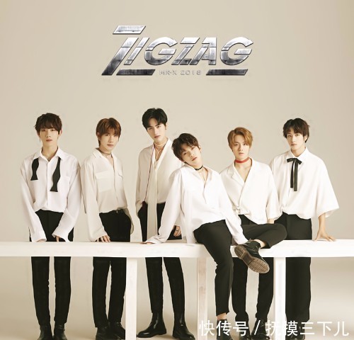 18年出道8个国内男团,风格各异大混战,你最喜