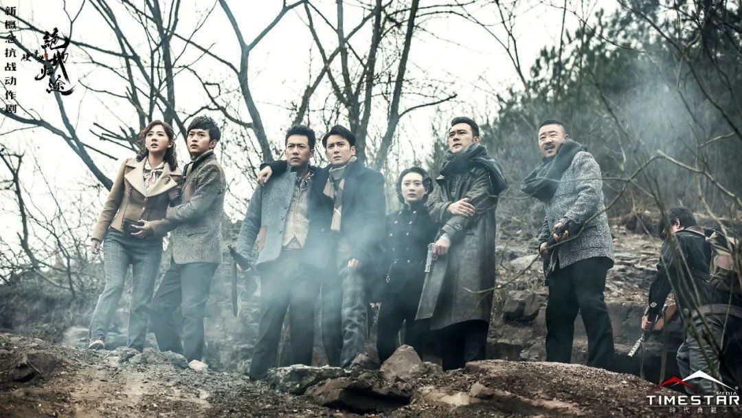 《硬骨头之绝地归途》告诉你九一八之前那些不