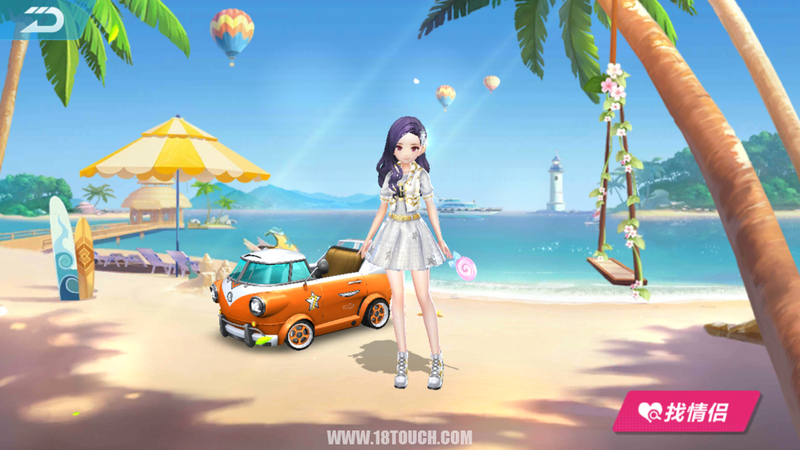 QQ飞车手游:女玩家寻找CP的奇葩理由!男性玩家看了表示宁愿单身!