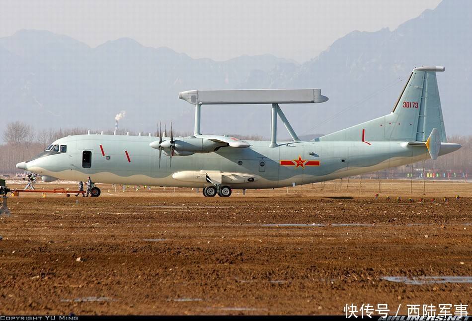 中国空军史上损失最严重的空难:40名顶尖专家