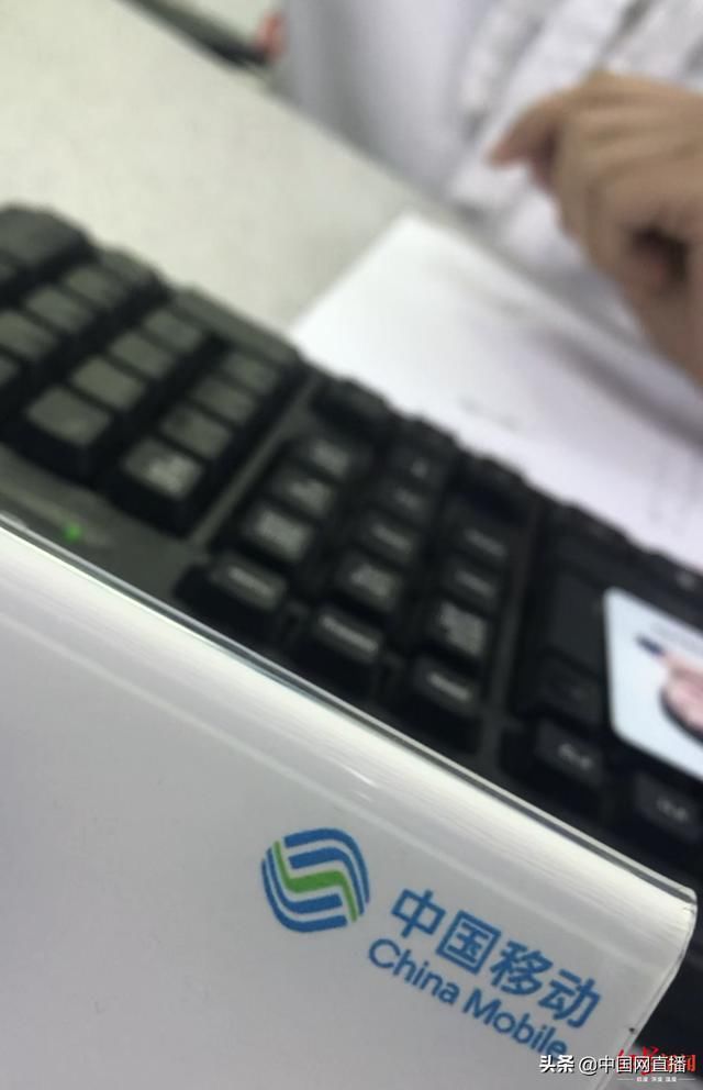 驾驶证改手机号码