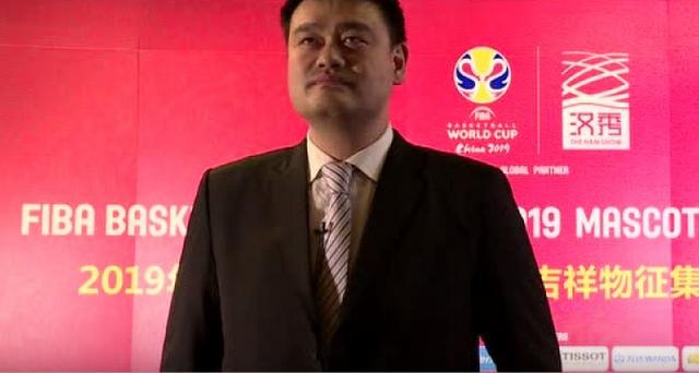 重磅!姚明宣布中国篮协理事会成立,宫鲁鸣再出山受聘任要职