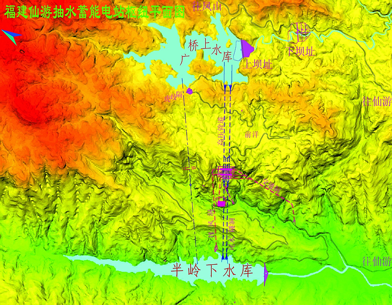 &nbsp; 福建仙游抽水蓄能电站在风景秀丽的福建仙游西苑乡半岭村