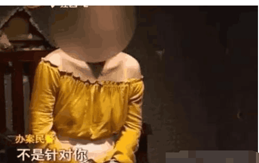 情侣住酒店被多次查房, 女子发飙: 半小时来三