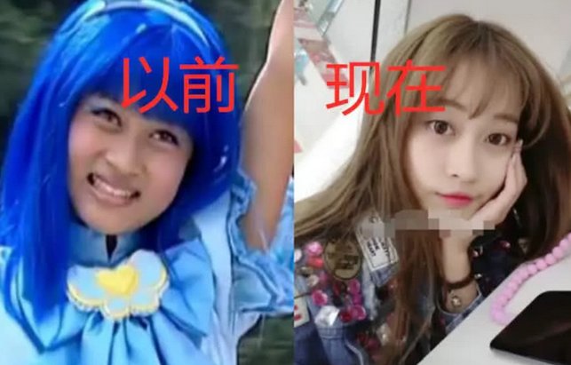 《巴啦啦小魔仙》10年后,美琪结婚,美雪成学霸