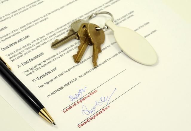 房贷还清后还需办理什么手续