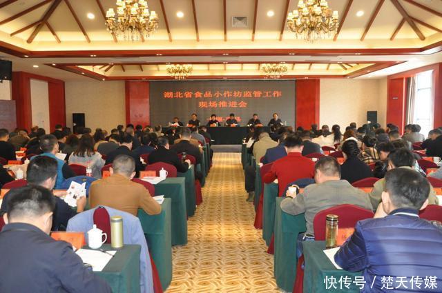 小作坊食品生产许可证