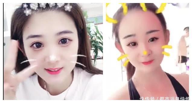 赵丽颖拍广告用替身被抓现行--网友称赵丽颖也