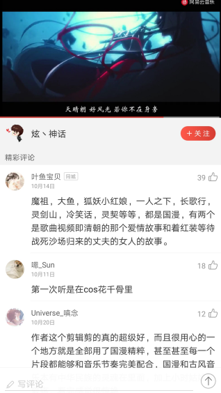 jpg文字转换成word-图片文字转换器