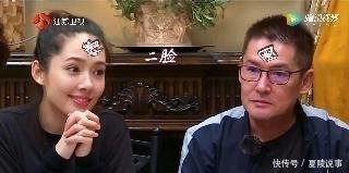 被郭碧婷的爸爸戳中笑点,不带这么坑女儿的_【