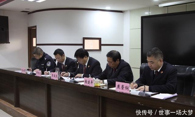 潼关县人民检察院开展扫黑除恶应知应会测试