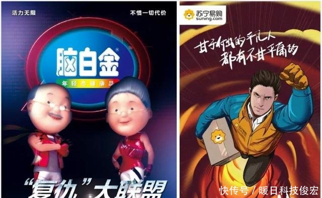 朋友圈的剧透警告!复联4首映火遍双微,为什么