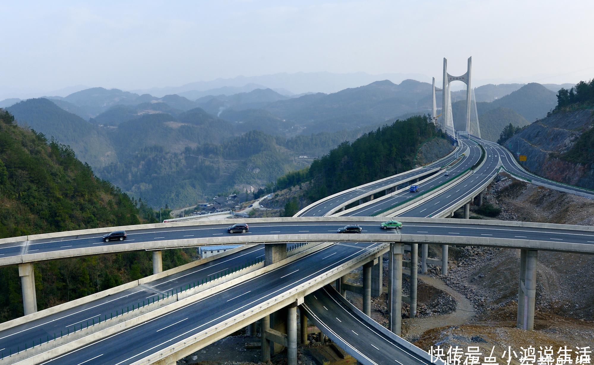 今天高速收费吗