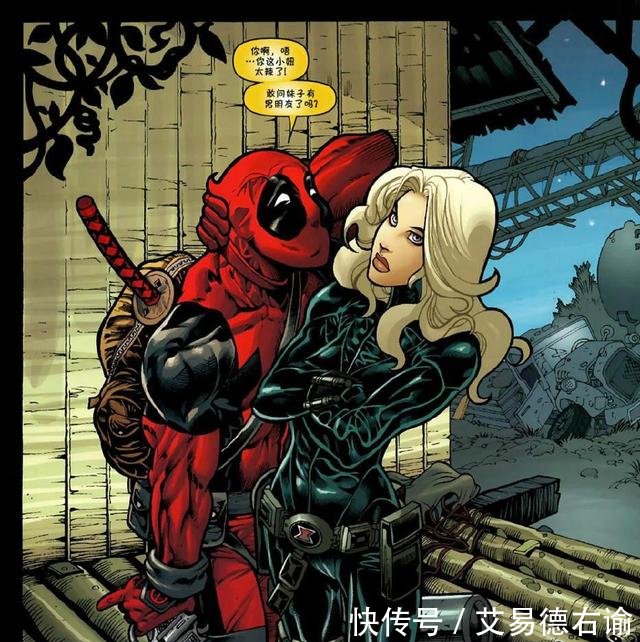 漫威宇宙中在红房训练过的特工不只黑寡妇