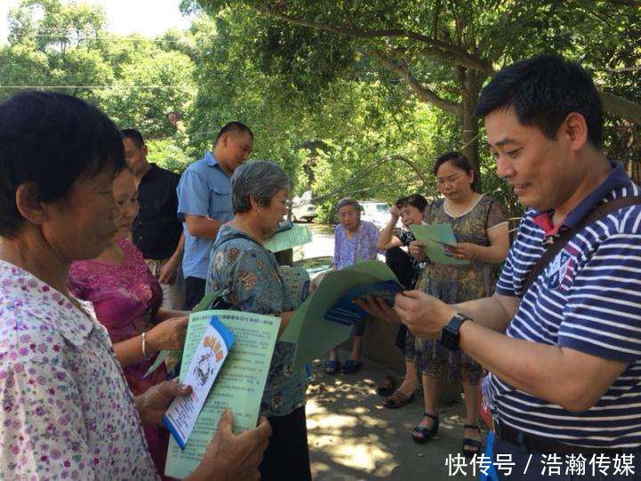 正阳县森林公安局深入开展扫黑除恶专项斗争