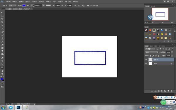 photoshop 画矩形,边框颜色怎么能变成蓝色?_
