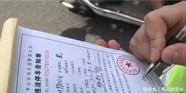 车管所电话号码