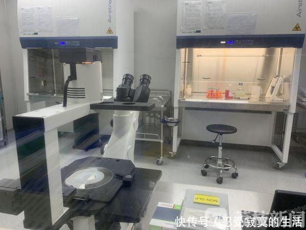 一立方米细菌不能超过5个看看有洁癖的实验室
