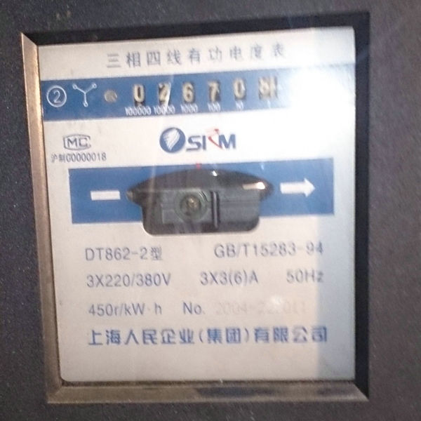t011b5801d8a7bc145e.jpg