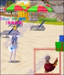 qq炫舞绒布火鸡在哪里_360问答