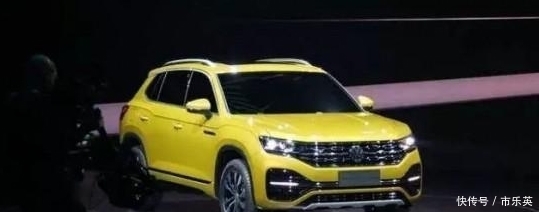 大众旗下最憋屈的一款SUV!外观碾压途观L,却遗憾毁在中文名称上 千亿国际官网