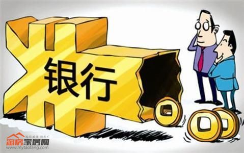 2018年绵阳主城区房价:5000-15000元!