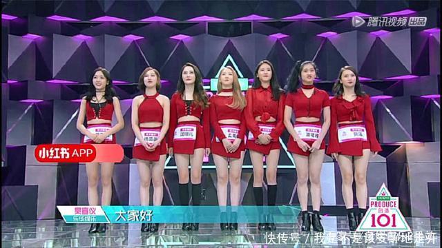 创造101女团争奇斗艳,杨芸晴实力圈粉,吴宣仪身材却被吐槽了