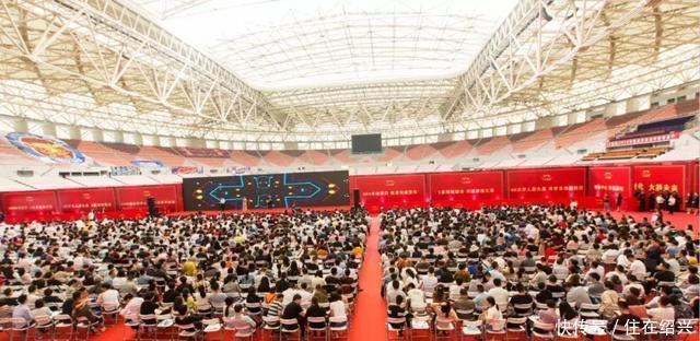 体育馆开盘3000人抢200套房子?!热销的表象与背后玄机……