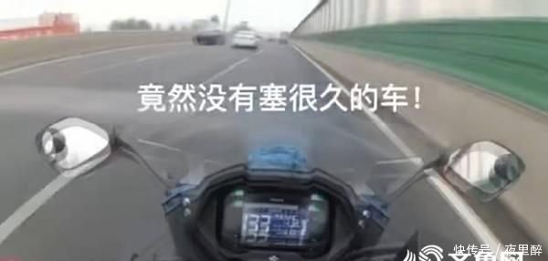 68秒|男子高架飙摩托车拍视频上传微信群 济南