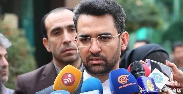 美国对伊朗事件最新动态