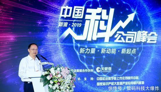 开启国产系统革命新时代!中国移动原董事长:5G需要全新操作系统 葡京真人娱乐