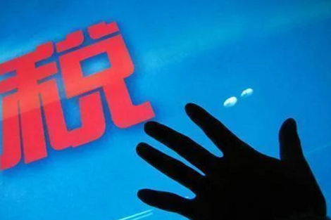 登录查看大图