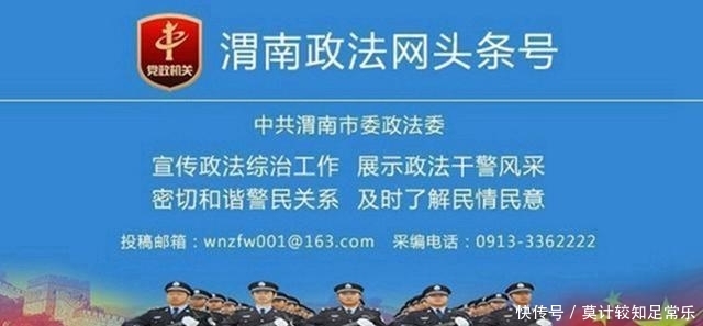 工伤事故赔偿协议