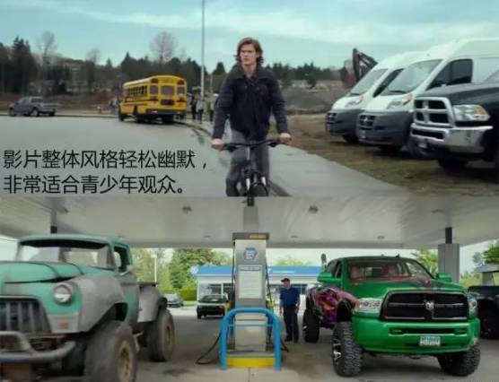 2017年最值得期待的十大汽车电影盘点。