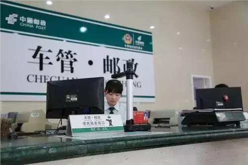 在老家居然吃了罚单,异地违章处理其实也很好