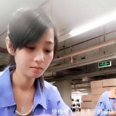 电子厂里90后网友开v网友,美女去电子厂上班可美丽美女卖的图片