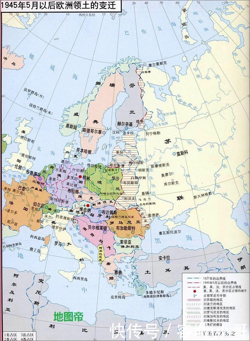 二战最大的赢家:吞并六十万领土 相当于两个日本