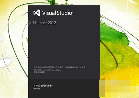如何用Visual Studio 2012创建窗口程序_360问