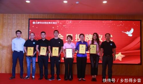 合肥京商商贸城卖不动