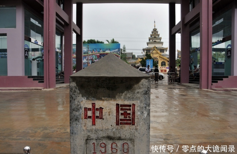 缅甸新葡京老街市。