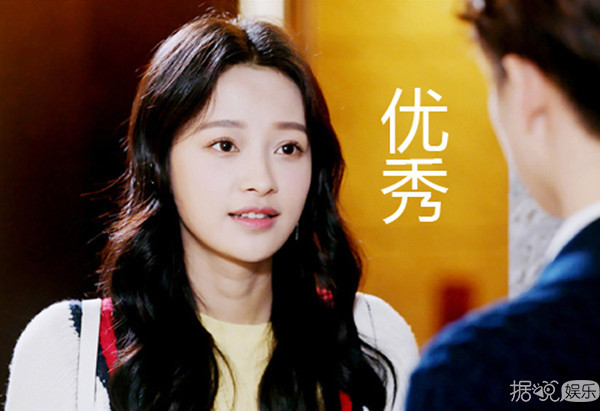 让马天宇重生后和孙怡结婚?现在的小学生追剧