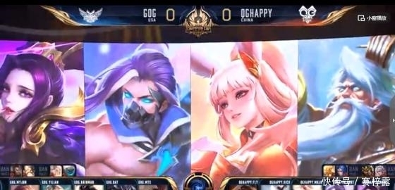 王者荣耀世冠赛:QG姜子牙大闪刮五人!QGhappy3:1击败GOG 博九备用网址
