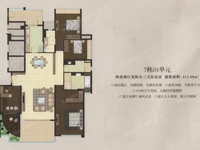 番禺179.88-320平大学小筑最新户型图