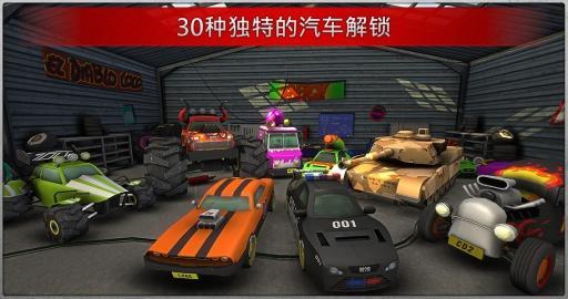 疯狂驾驶2 修改版 Crash Drive 2截图3