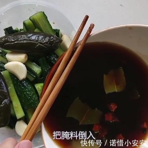 怎么样腌萝卜咸菜好吃 t011f885b3a487bc52d.jpg