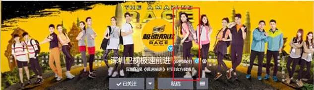 范冰冰代言被瓜分?但她创下污点艺人最快复出记录?